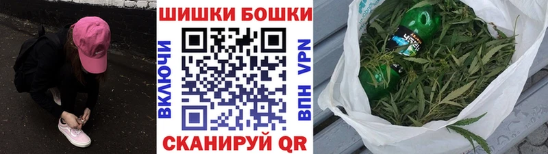 Названия наркотиков Бологое МАРИХУАНА  MDMA  АМФ  ГАШ  Мефедрон 