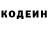 Альфа ПВП крисы CK The Hole