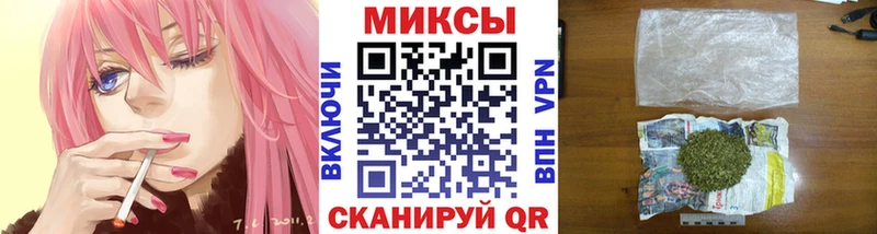Бутират оксана Бологое