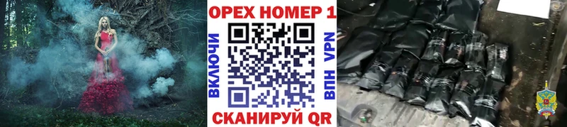 omg маркетплейс  Бологое  COCAIN FishScale  наркошоп 