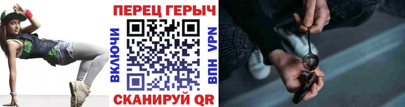 Героин афганец  Бологое 