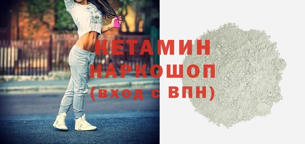 герыч Медвежьегорск