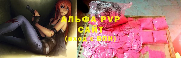 MDMA Горнозаводск