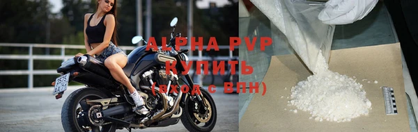 гидропоника Баксан