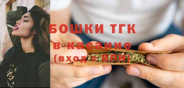 гидропоника Баксан