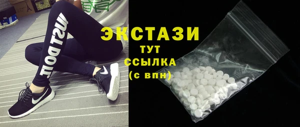 герыч Медвежьегорск