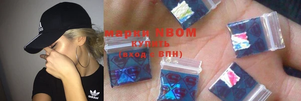 герыч Медвежьегорск