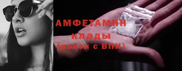 гидропоника Баксан