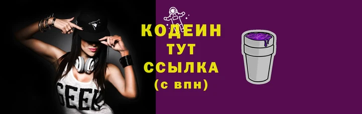 spice Мегион