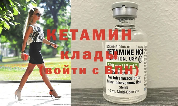 гидропоника Баксан