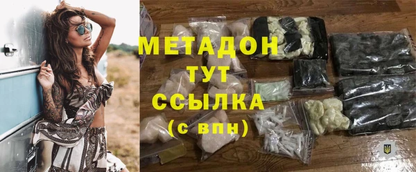 гидропоника Баксан