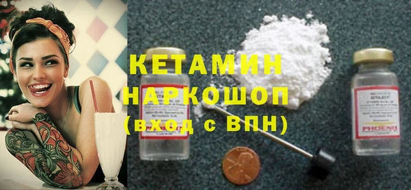 гидропоника Баксан