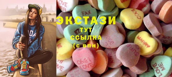 гидропоника Баксан