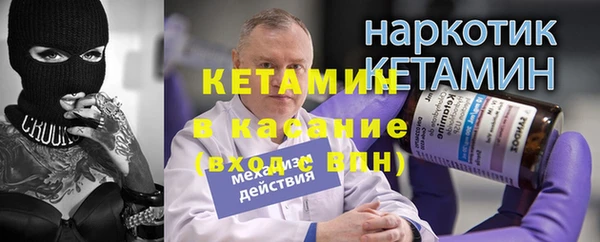 гидропоника Баксан