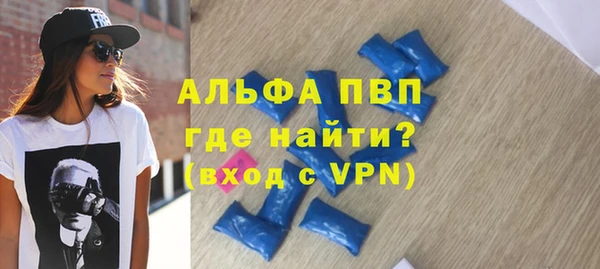гидропоника Баксан